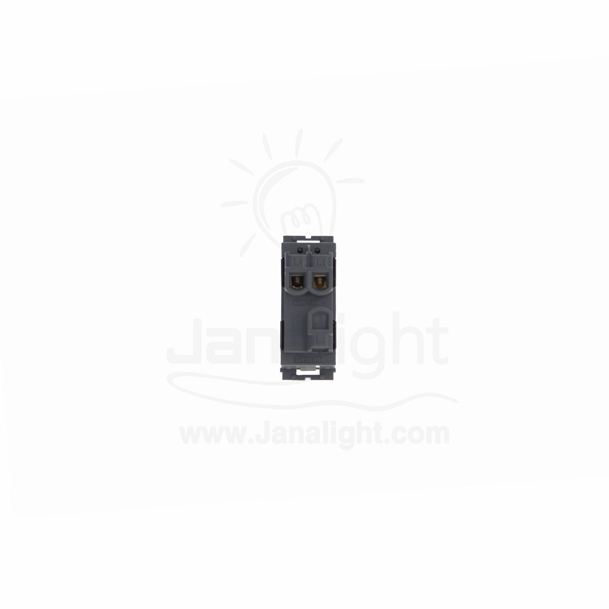 Osa مفتاح مفرد بني 3 One Way Switch Osa Dark Brown
